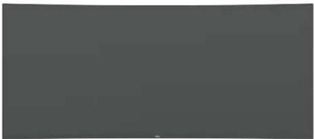 DELL UltraSharp U5226KW - Contenu de l'emballage - 1
