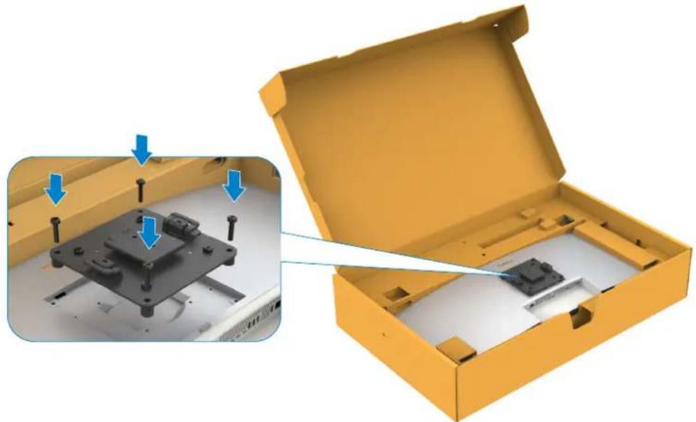 DELL UltraSharp U5226KW - Support mural/Bras tiers (facultatif) - 1