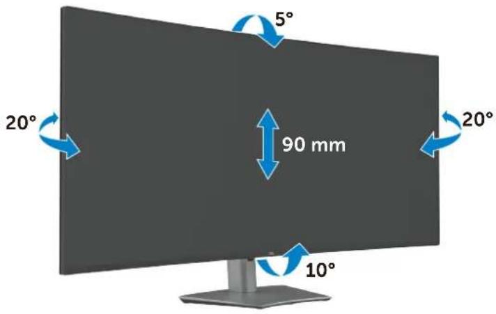 DELL UltraSharp U5226KW - Inclinaison, rotation horizontale et extension verticale - 1