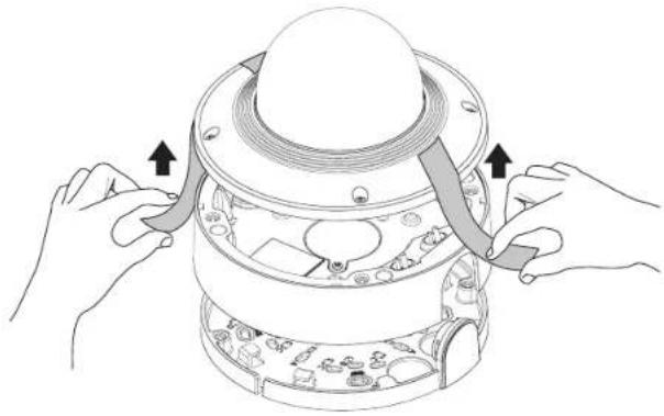 Hanwha Vision PND-A9081RV - Suppression - 1