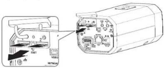 Hanwha Vision PND-A9081RV - Retrait d'une carte mémoire micro SD - 1