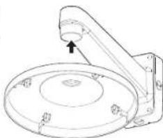 Hanwha Vision PNM-9084RQZ1 - Fixation de l'adaptateur (dégroupé) - 1