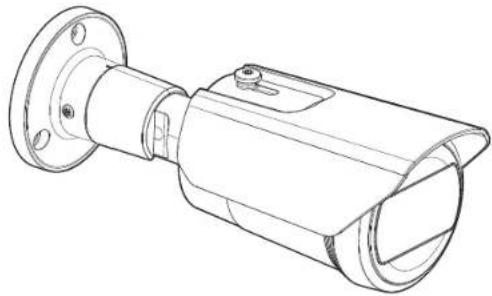 Hanwha Vision QNO-C8013R - CONTENU - 1