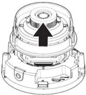 Hanwha Vision QNO-C8013R - Suppression - 2