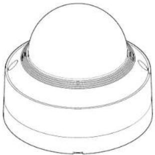 Hanwha Vision QNO-C8013R - CONTENU - 1