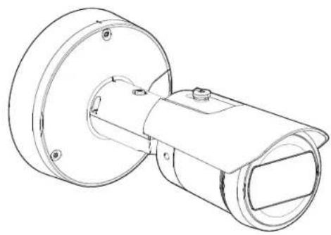 Hanwha Vision XNO-A9084R - CONTENU - 1