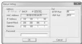 Hanwha Vision TNU-6320E - Configuration réseau manuelle - 2