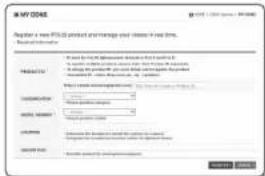 Hanwha Vision TNU-6320E - Pour enregistrer votre produit sur le serveur DDNS - 4
