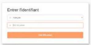 Entrer l'identifiant TOMATO File to june Confirmation