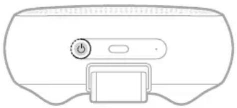 BOSE SoundLink Micro Portable Speaker (2nd Gen) - 重置扬声器 - 1