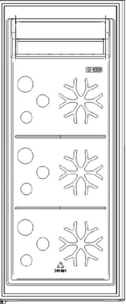 AMICA GSN 321 105 W - Mode "Soft-freeze" - 4