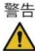 Cleco 24RAA11AL3 - 警告おはい注記 - 1