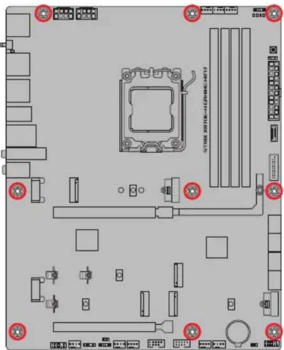 ASUS ROG Strix X870E-H Gaming WIFI - Installer la carte mère - 2