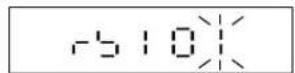 Uline H-11905 - BAUD RATE SETTINGS (r5101) - 1