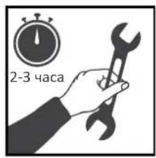 HOOVER HI 6A2S3PSTA-80 - Diaypauma ouvdoons - 4