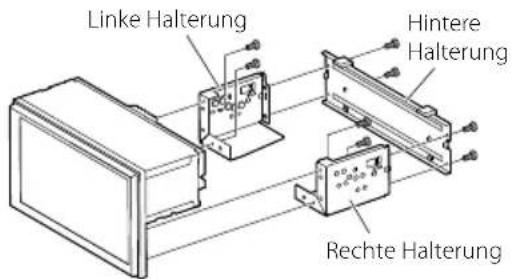 JVC KW-M593BT - 1-DIN-Einbau (ohne Einbaurahmen) - 1