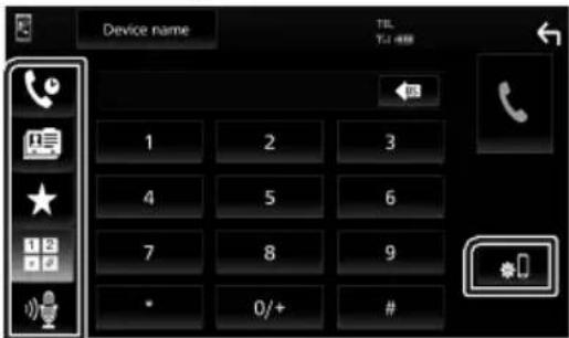 JVC KW-M593BT - Select a dialing method. - 1