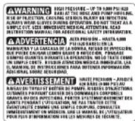 DEWALT DCGG570 - GARANTIE DE REMBOURSEMENT DE 90 JOURS - 2