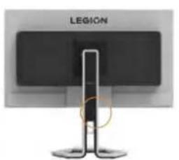 LENOVO Legion Pro 32UD-10 - Connector et allumer votre moniteur - 12