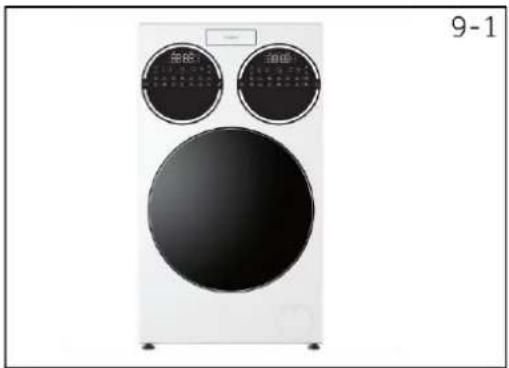 CANDY MQD 410CBL9-S - Reinigung der Trommel - 1
