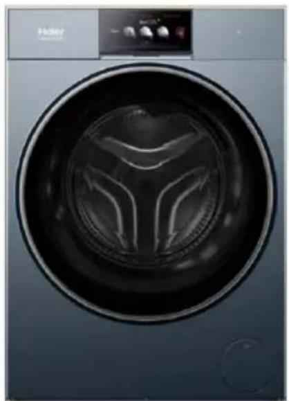 HAIER HW100-BD14L8GNU1 - HW100 BD14L8GNU1 - 1