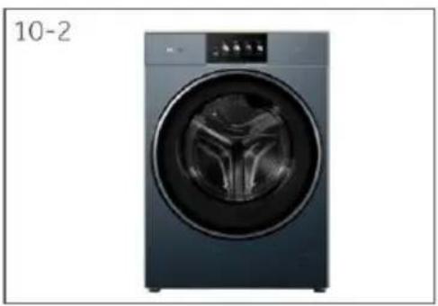 HAIER HW100-BD14L8GNU1 - 10-Pflege und Reinigung - 2