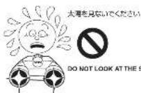 RICOH SD10x42WP - 1