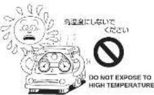RICOH SD10x42WP - 3