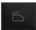 CANDY BR 8N3BX-S - Dry Level button - 6