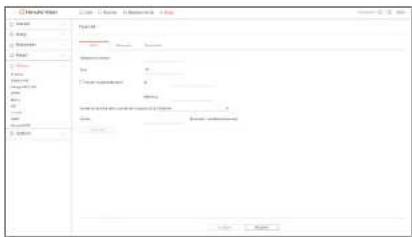 Hanwha Vision PRN-1605B2 - SMTP - 1
