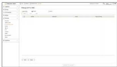 Hanwha Vision PRN-1605B2 - Filtrage d'IP & MAC - 1