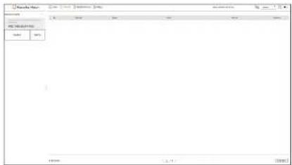 Hanwha Vision PRN-1605B2 - RECHERCHE ARB - 1