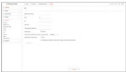 Hanwha Vision PRN-1605B2 - FTP - 1