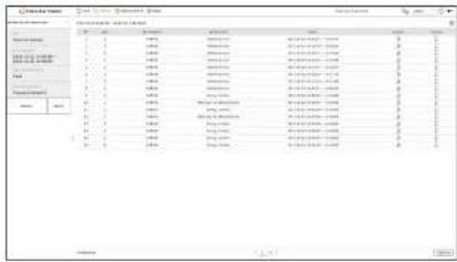 Hanwha Vision PRN-1605B2 - RECHERCHE PAR ÉVÉNEMENT - 1