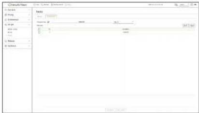 Hanwha Vision PRN-1605B2 - Configuration de text event - 1