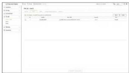 Hanwha Vision PRN-1605B2 - Connector le iSCSI - 1