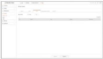 Hanwha Vision PRN-1605B2 - RAID - 1