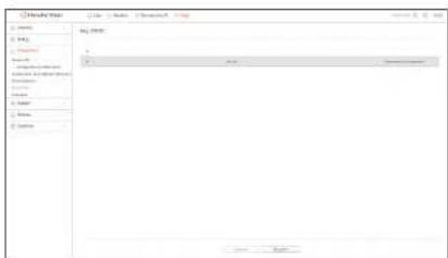 Hanwha Vision PRN-1605B2 - Entrée d'alarme - 3