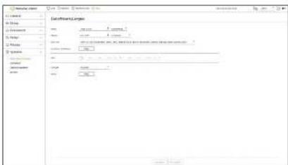 Hanwha Vision PRN-1605B2 - Date/Heure/Langue - 1