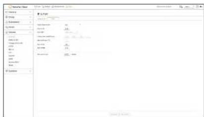 Hanwha Vision PRN-1605B2 - Configuration du port - 1