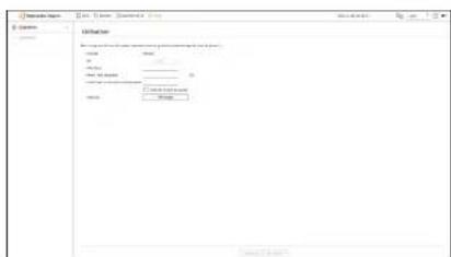 Hanwha Vision PRN-1605B2 - Modifier le mot de passe utilisateur - 1
