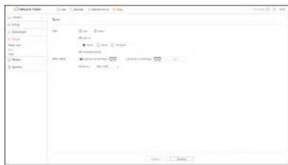 Hanwha Vision PRN-1605B2 - S.M.A.R.T - 2