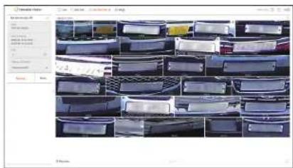 Hanwha Vision PRN-1605B2 - RECHERCHE DE LPR - 2