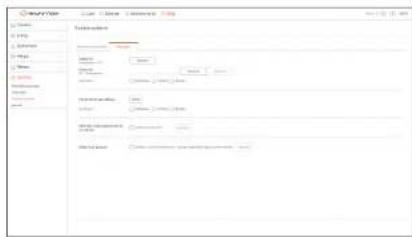 Hanwha Vision PRN-1605B2 - Réglages - 1