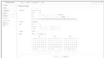 Hanwha Vision PRN-1605B2 - Date/Heure/Langue - 1