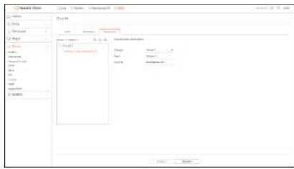 Hanwha Vision PRN-1605B2 - Destinataire - 1