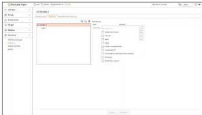 Hanwha Vision PRN-1605B2 - Configuration de l'utilisateur - 1