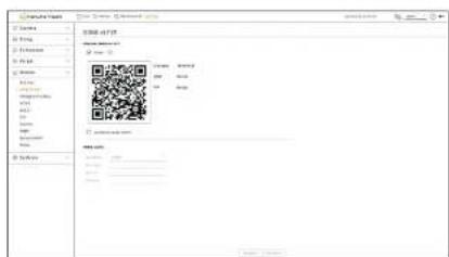 Hanwha Vision PRN-1605B2 - Configuration de Wisenet DDNS et P2P - 1