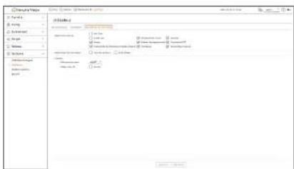 Hanwha Vision PRN-1605B2 - Paramètres de restriction - 1