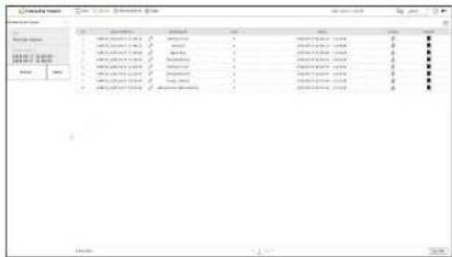Hanwha Vision PRN-1605B2 - RECHERCHE DE FAVORIS - 1